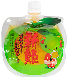 �p�E�`����[���[�V�P�����